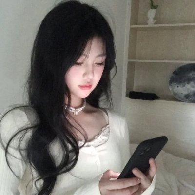 青松岭